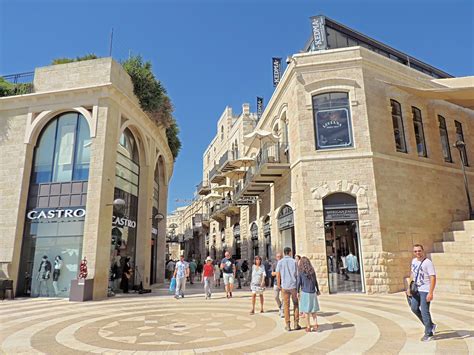 mamilla mall